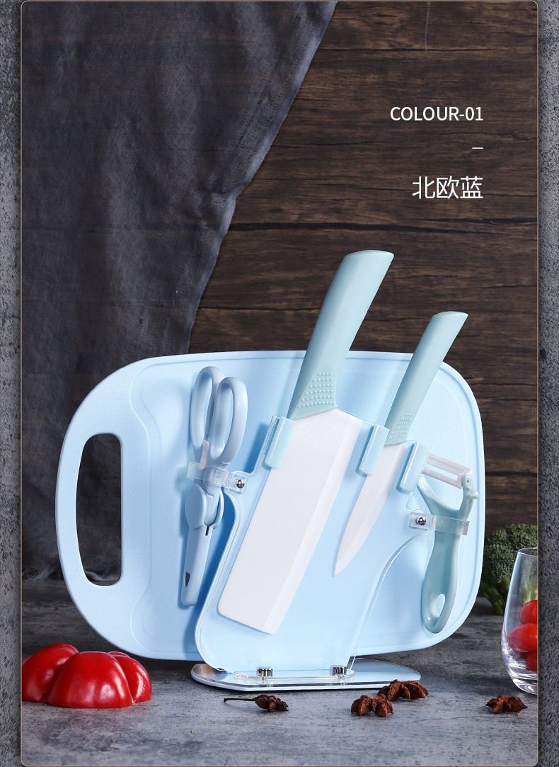 Keramik-Geschenkmesserset, 5-teilig, für die Küche