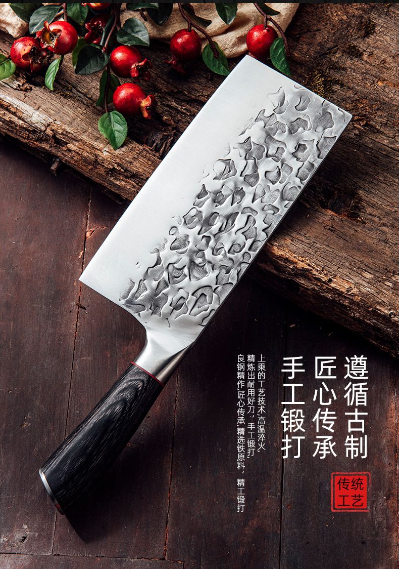 Forged stainless steel chef knife set, thickened, hand-forged
