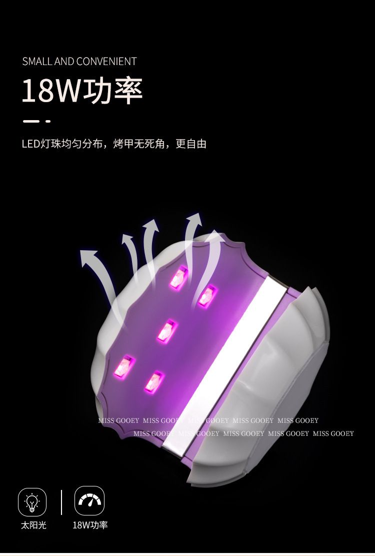 Nail lamp 18W LED high-power compact