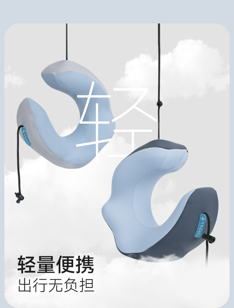 记忆棉u型枕旅行护颈枕便携式飞机睡觉枕头脖枕颈椎靠枕现货批发