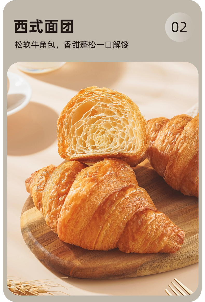 Smart Kitchen Machine Automatic Dough Mixer Multifunctional