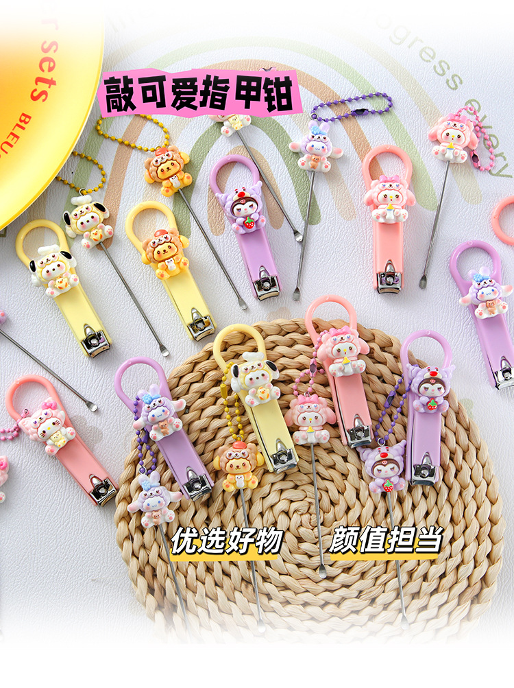Cartoon Pattern Nail Scissors Set with Ear Cleaner