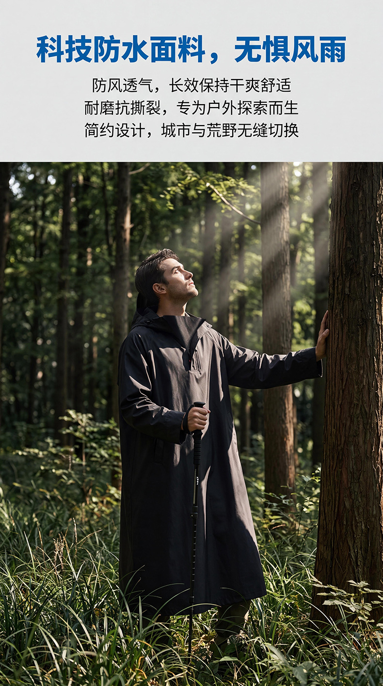 Electric Vehicle Raincoat, Long-Style with Sleeves