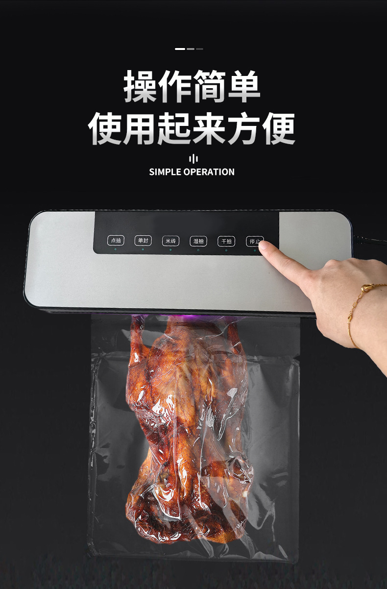 Vakum mühürleme makinesi, kuru ve ıslak kullanım