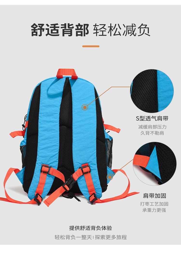 Mountaineering and cycling backpack for men, large capacity