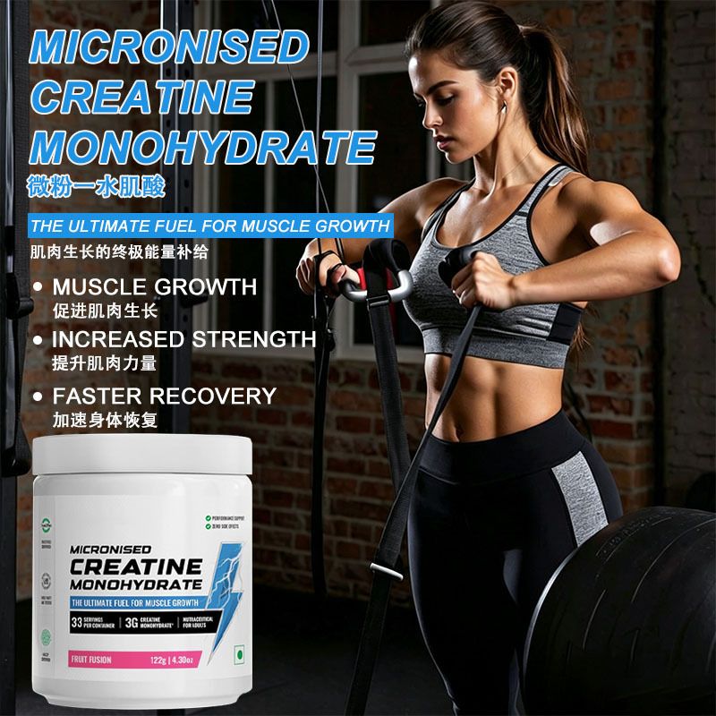Creatine Powder Kreatin-Monohydrat Sportergänzung