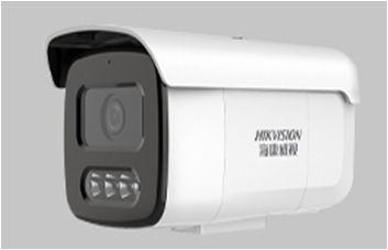 Hikvision 4MP Starlight POE kamera gece görüş, dış mekan HD