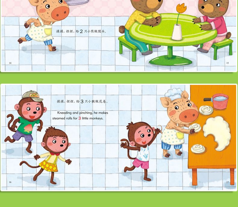 Zweisprachige Bilderbücher für Kinder 3-6 Jahre mit Englischlernen