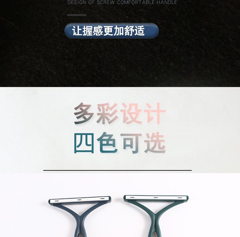 Manual double-sided lint remover for clothing and fabrics