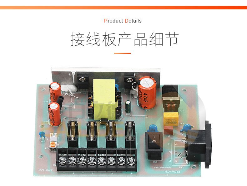 Bailide 12V5A CCTV-Kamera Stromversorgung, Multi-Output