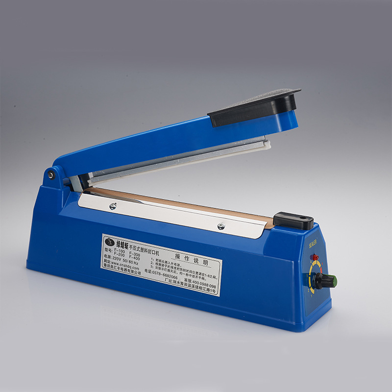 Green Dragonfly food sealing machine, vacuum hand-press