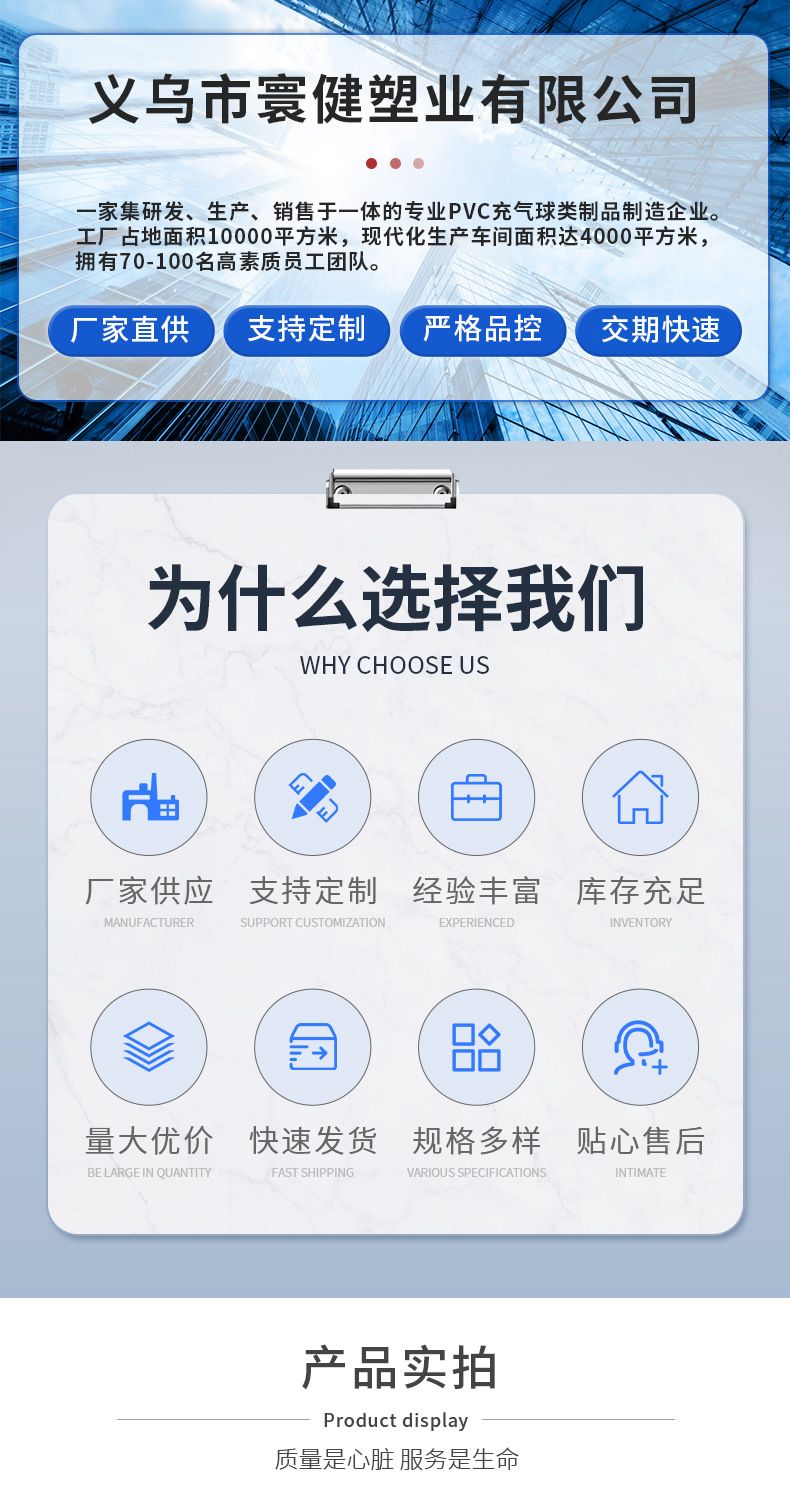 平衡垫瑜伽按摩垫平衡盘加厚防暴平衡球脚腂康复垫气垫拉伸防滑