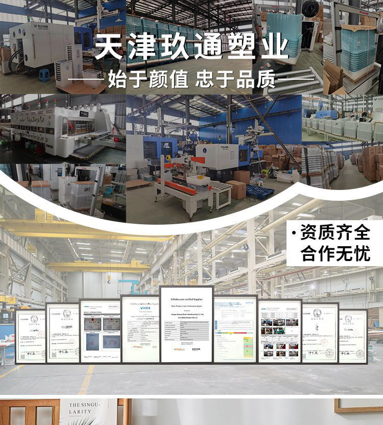 spacexpert包邮加大加厚大容量透明收纳箱家用衣服玩具整理箱储物