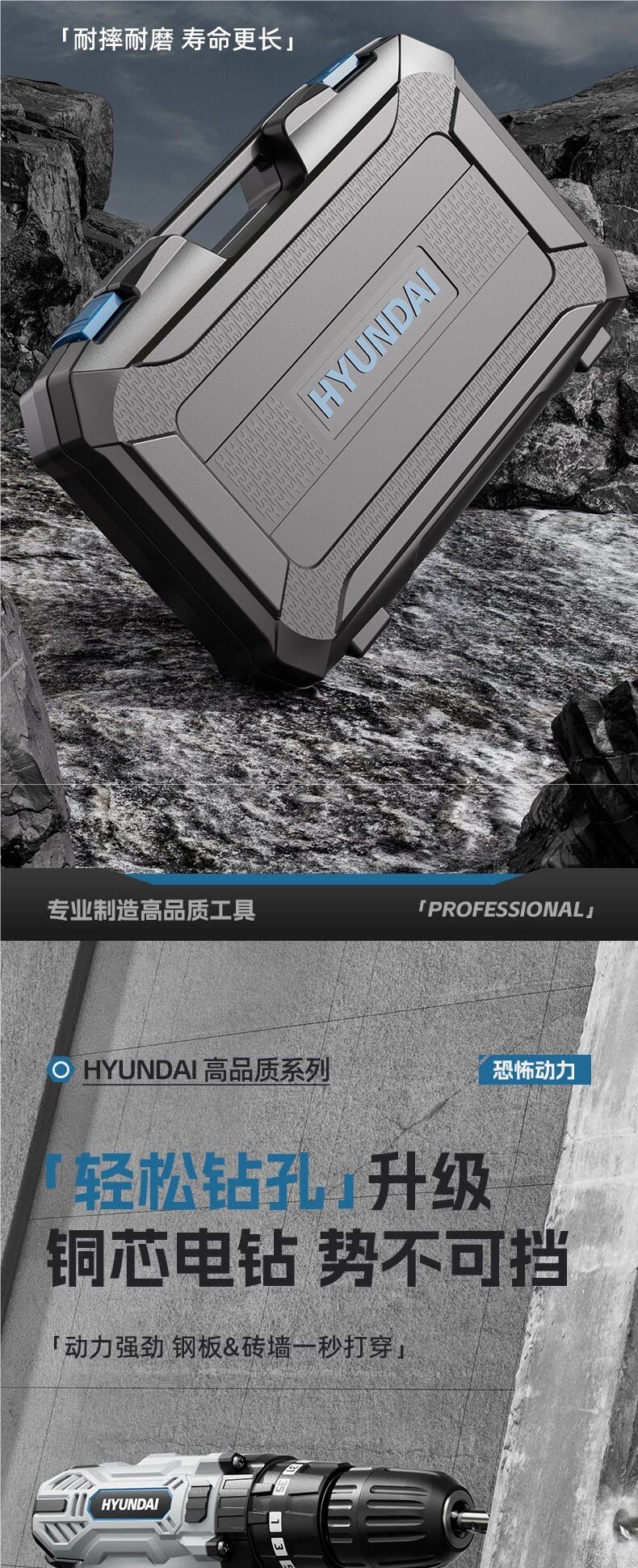 家用工具箱套装五金工具维修组合家庭多功能电钻电动全套车载大全