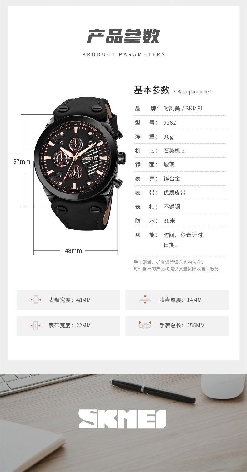 Retro style men's quartz watch leather strap with calendar