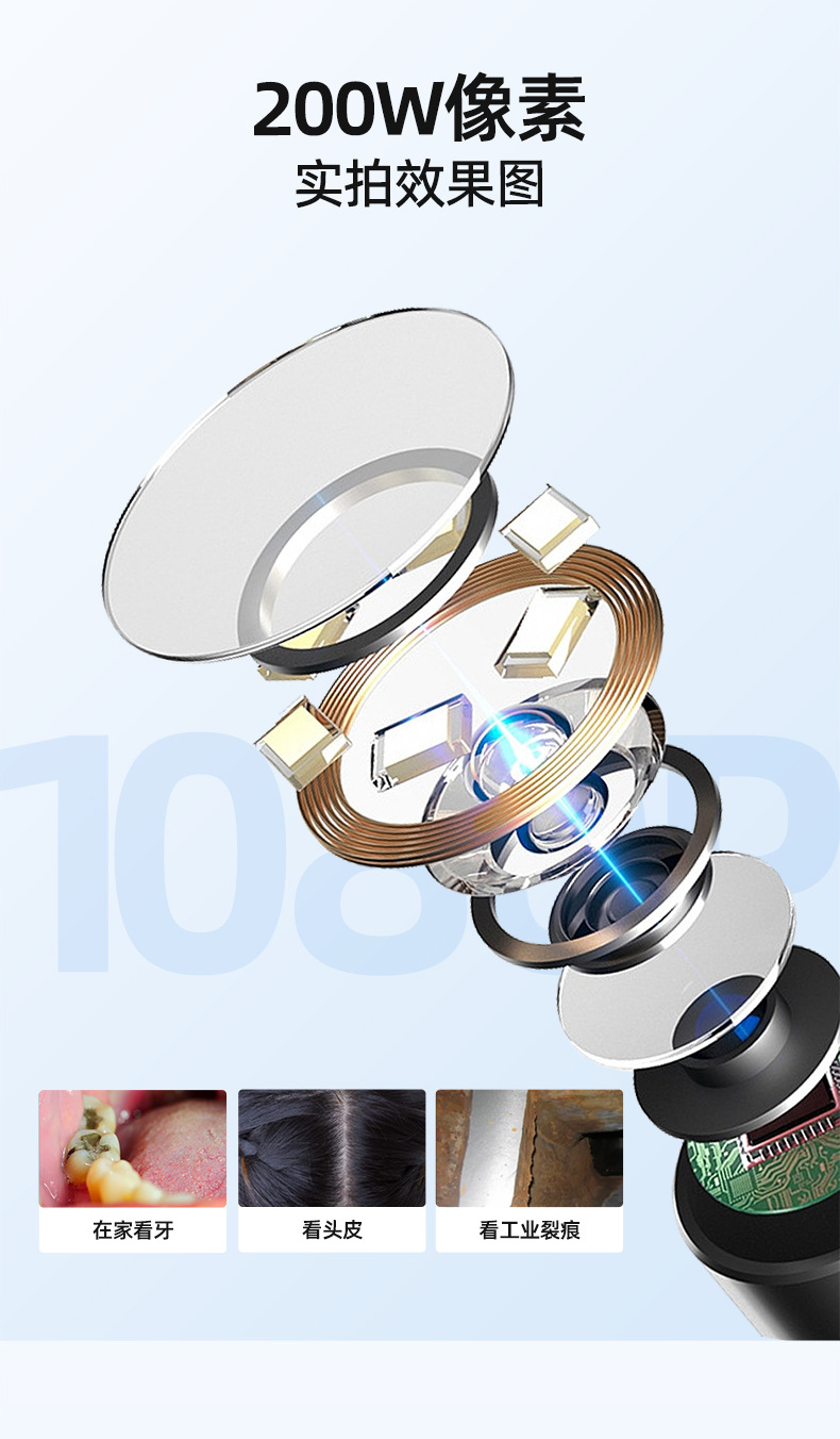 HD Dental Camera Oral Endoscope LED Light Waterproof