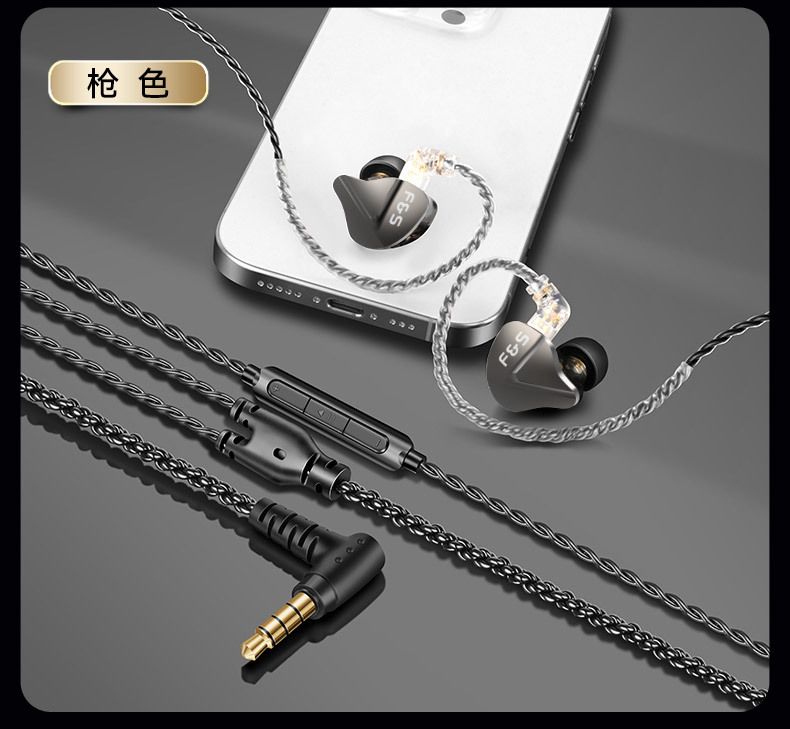 Zinkli HiFi Oyun Kulaklığı, Kablolu, Gürültü Azaltma, Yüksek Ses