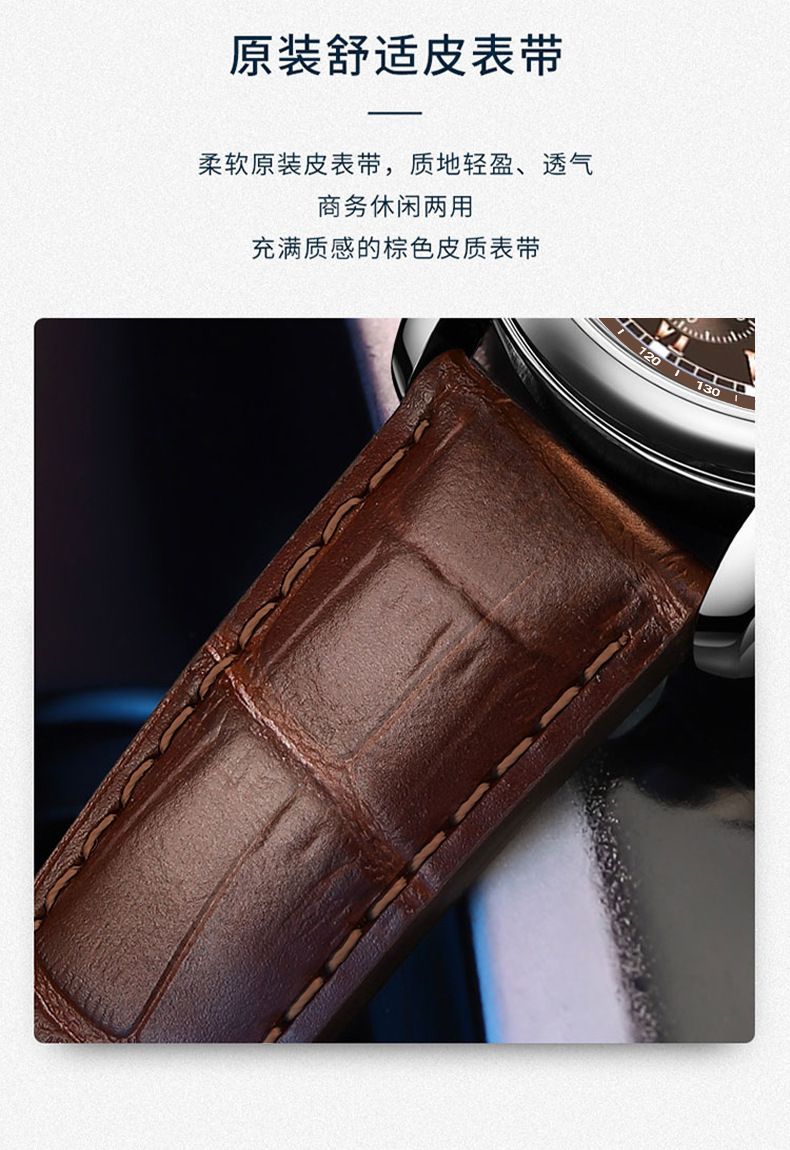 Men's leather strap quartz watch waterproof