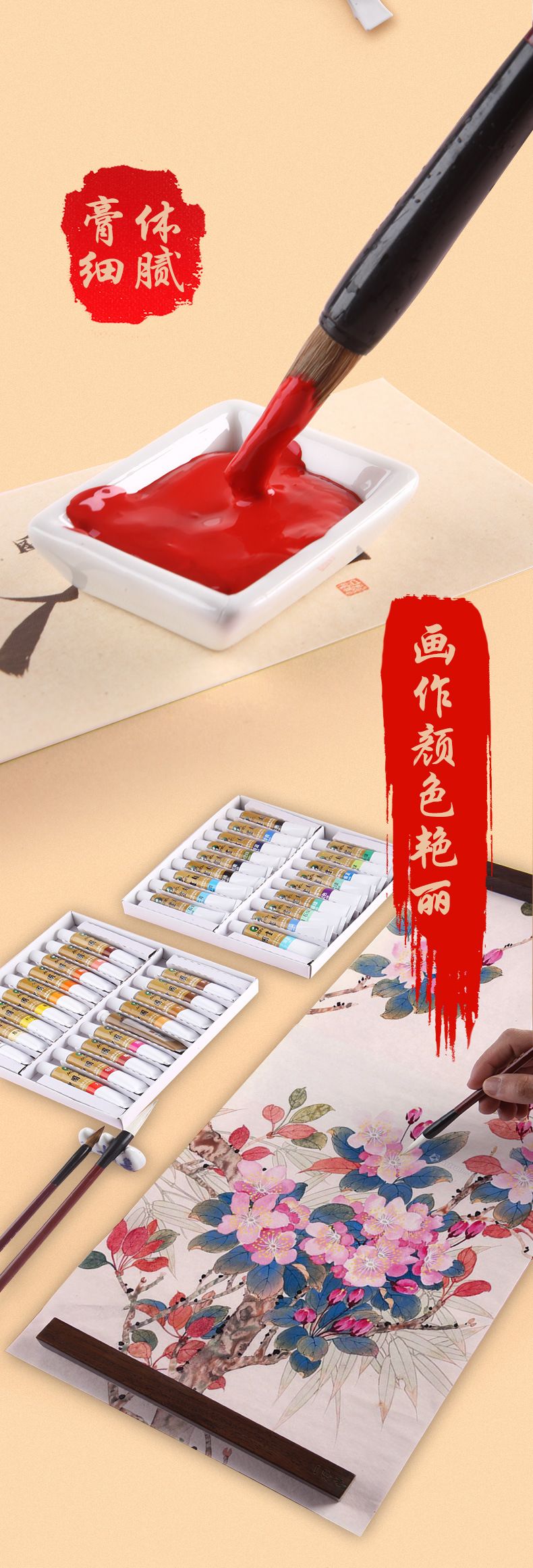 Marley Çin ressam pigment ve araç seti, başlayanlar için