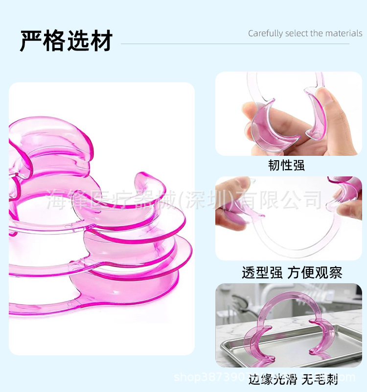 Dental mouth opener, C-shaped, disposable