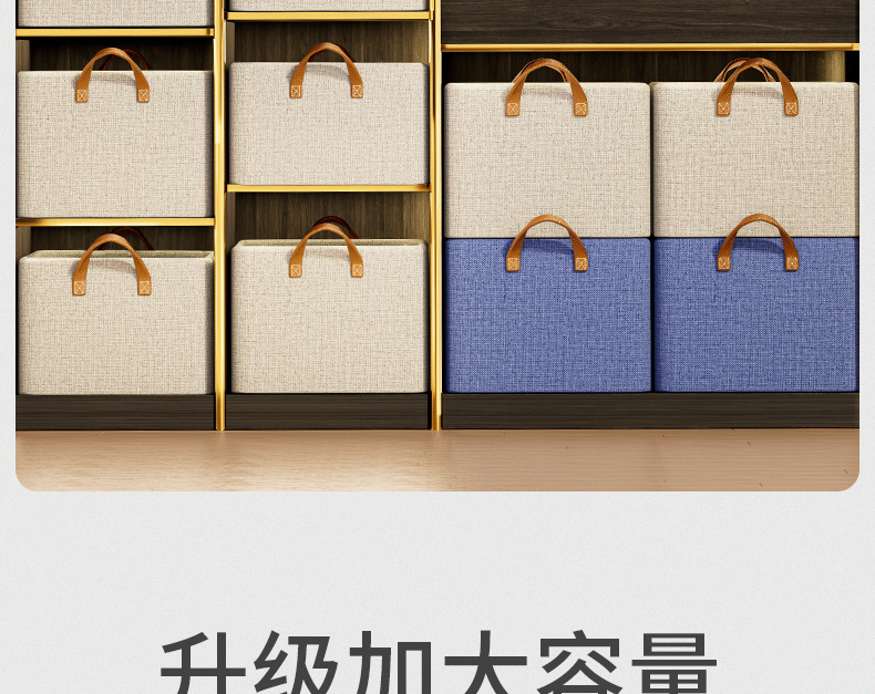 Fabric Clothing Storage Box, Home Organizer for Pants and Items