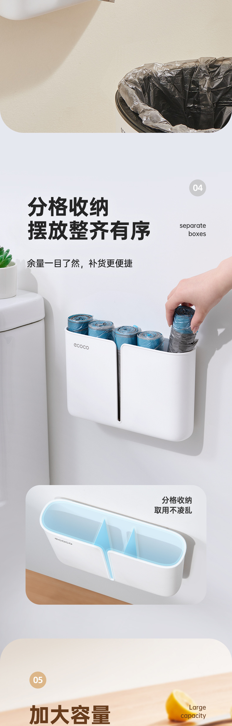 Plastic bag storage box, wall-mounted, adhesive-free