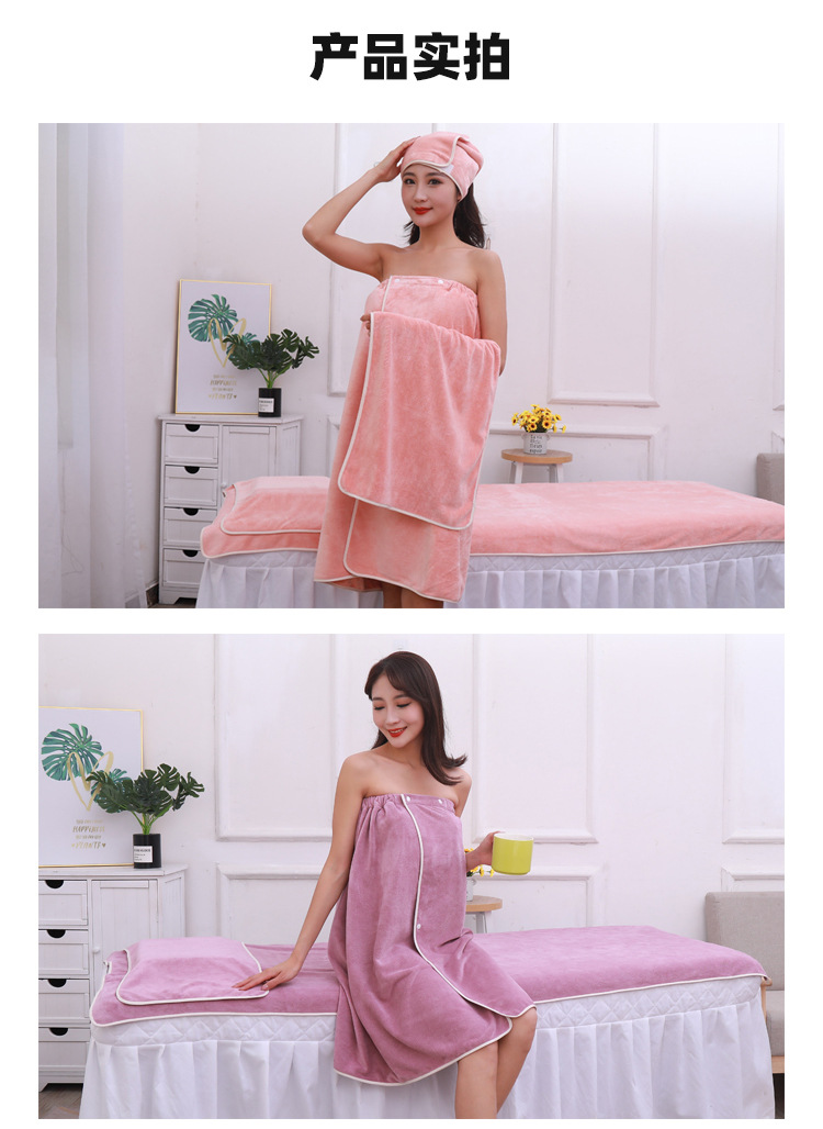 Beauty Salon Towel Set with Head Wrap and Bed Sheet Towel with Hole