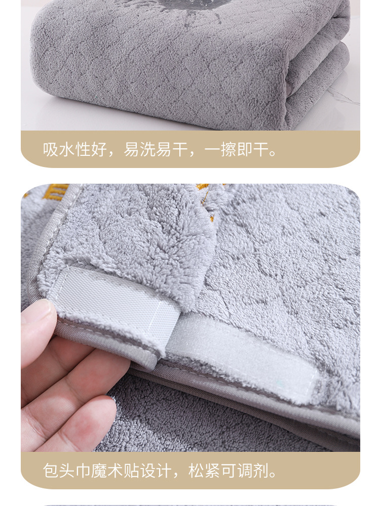 Beauty Salon Towel Coral Fleece with Laser Engraving and Embroidered Logo