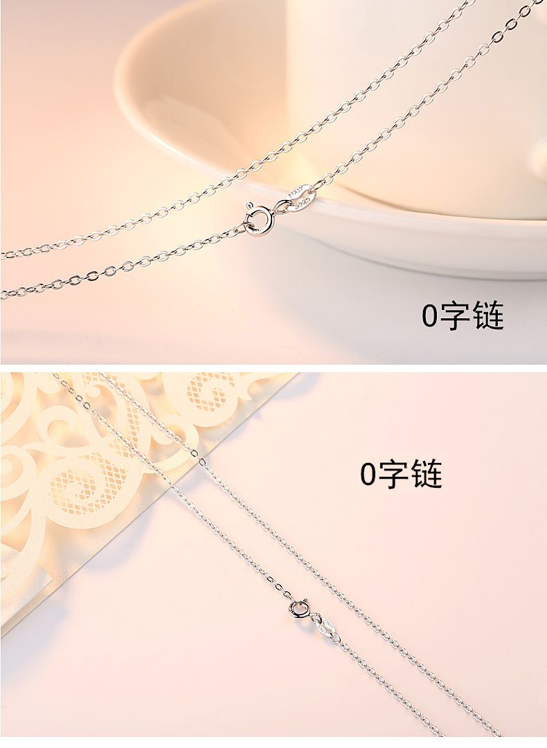 镀银项链女配链单链锁骨链水波元宝蛇骨O字满天星瓜子盒子链裸链