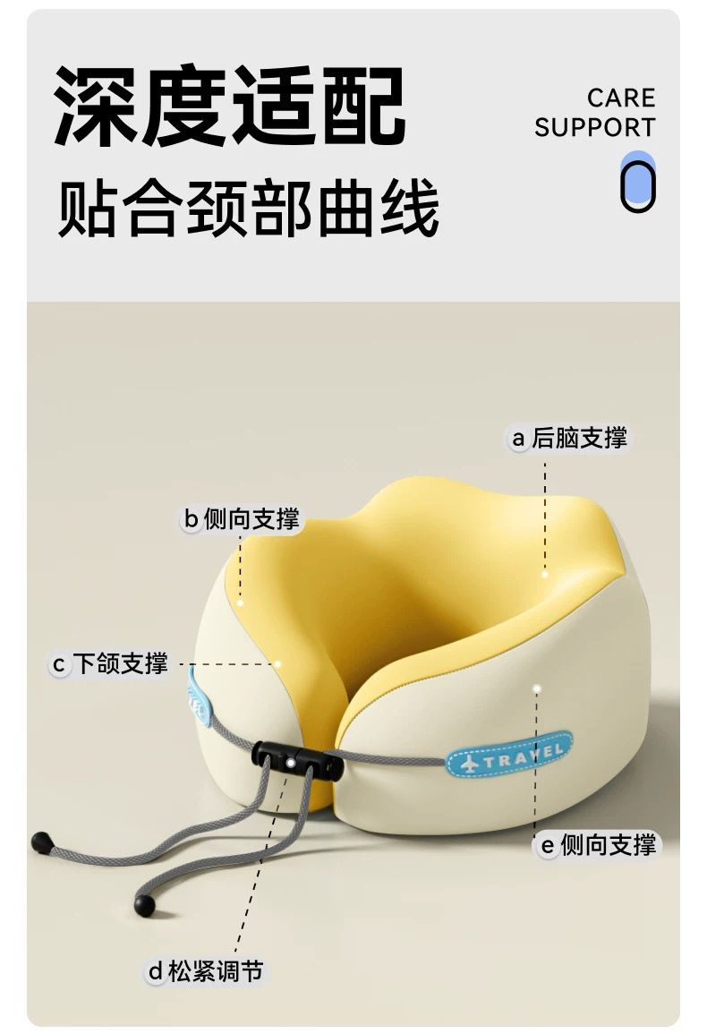 U-shaped memory foam neck pillow, travel, portable