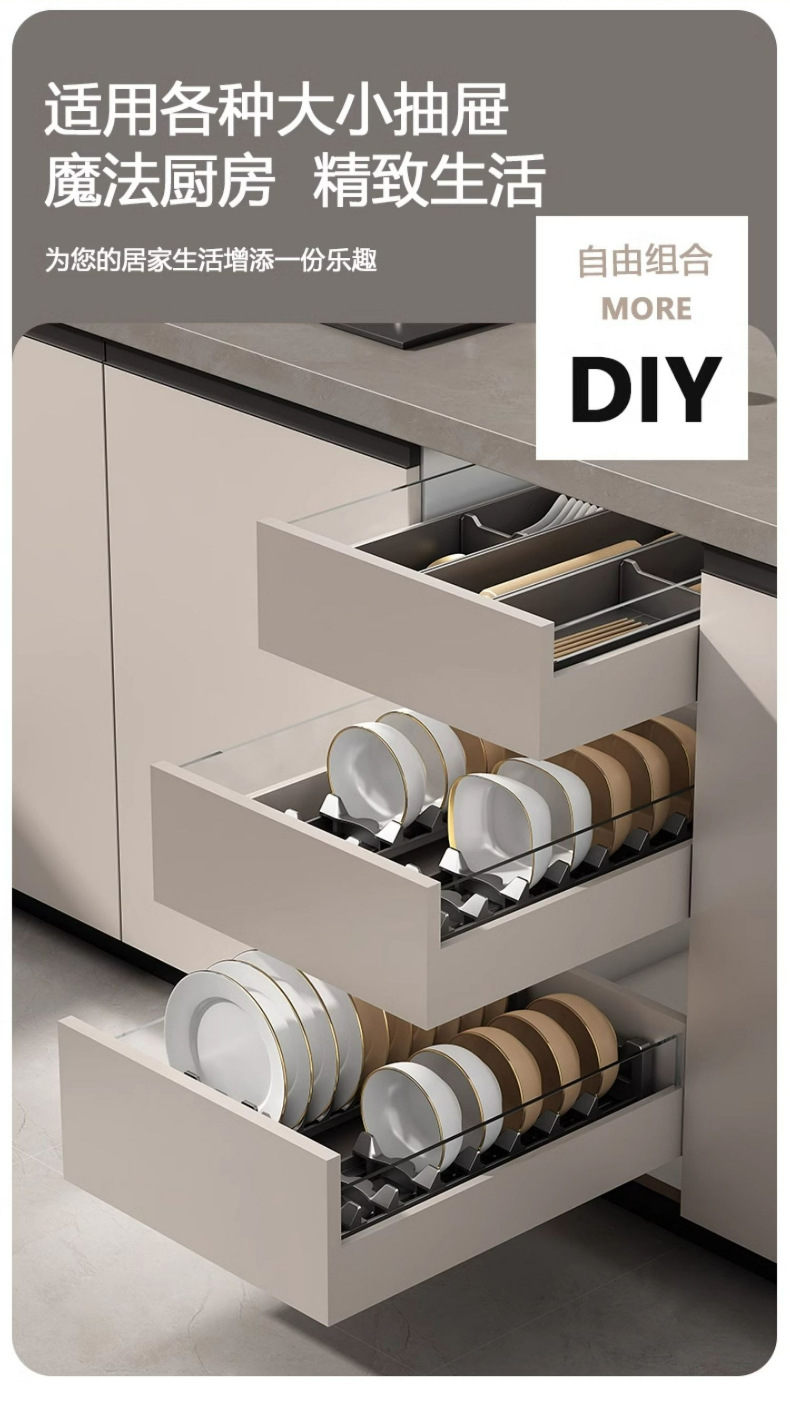 Gun gray kitchen drawer organizer with dish rack and cutlery divider