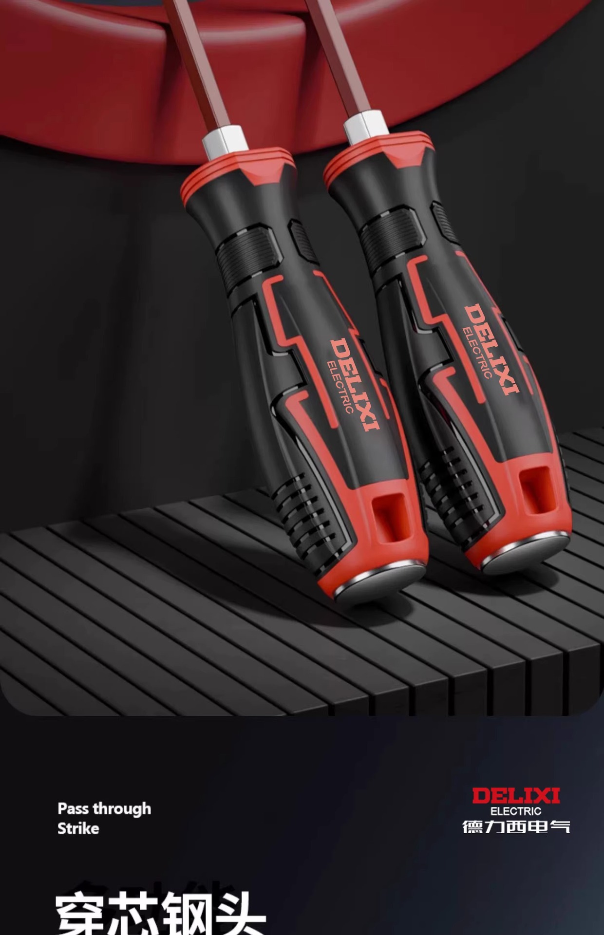 Düz uçlu tornavida seti Phillips ve Torx uçlarıyla