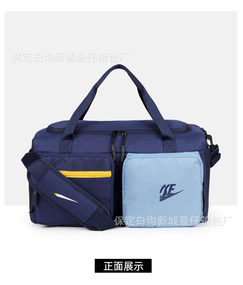 Farbblock-Reisetasche mit Nassfach-Trennung