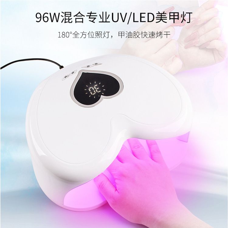 Professional UV nail lamp 96W, quick-drying