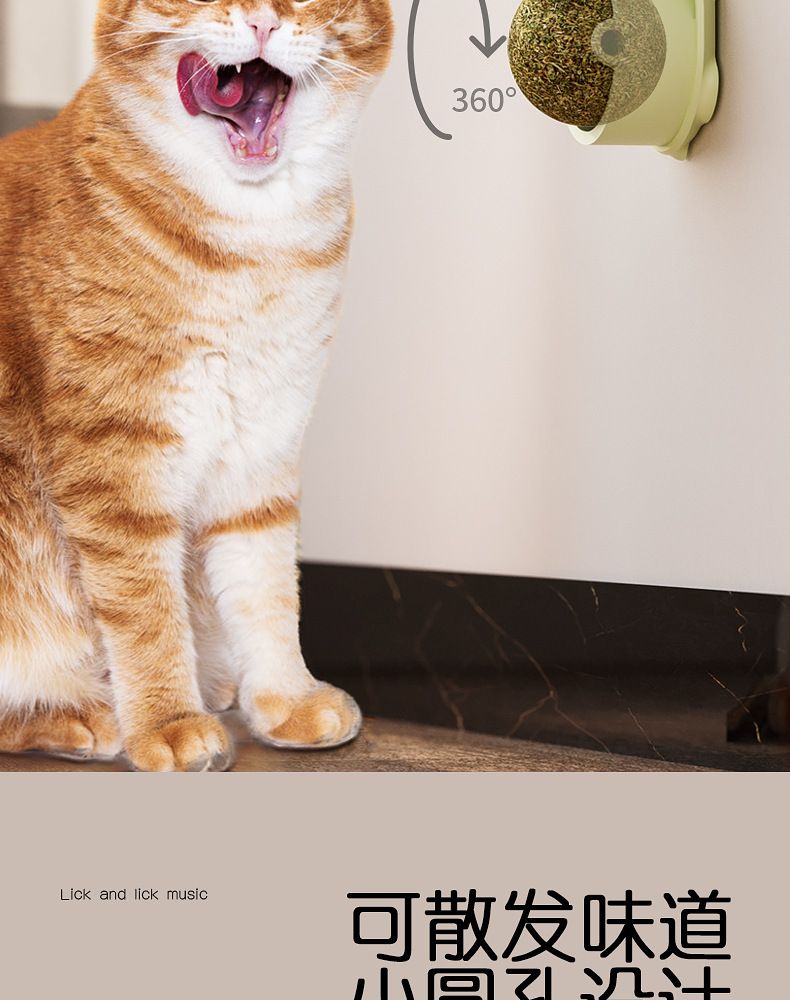 Kedi oyuncağı nane topu, ırmalama, kendi kendine eğlence