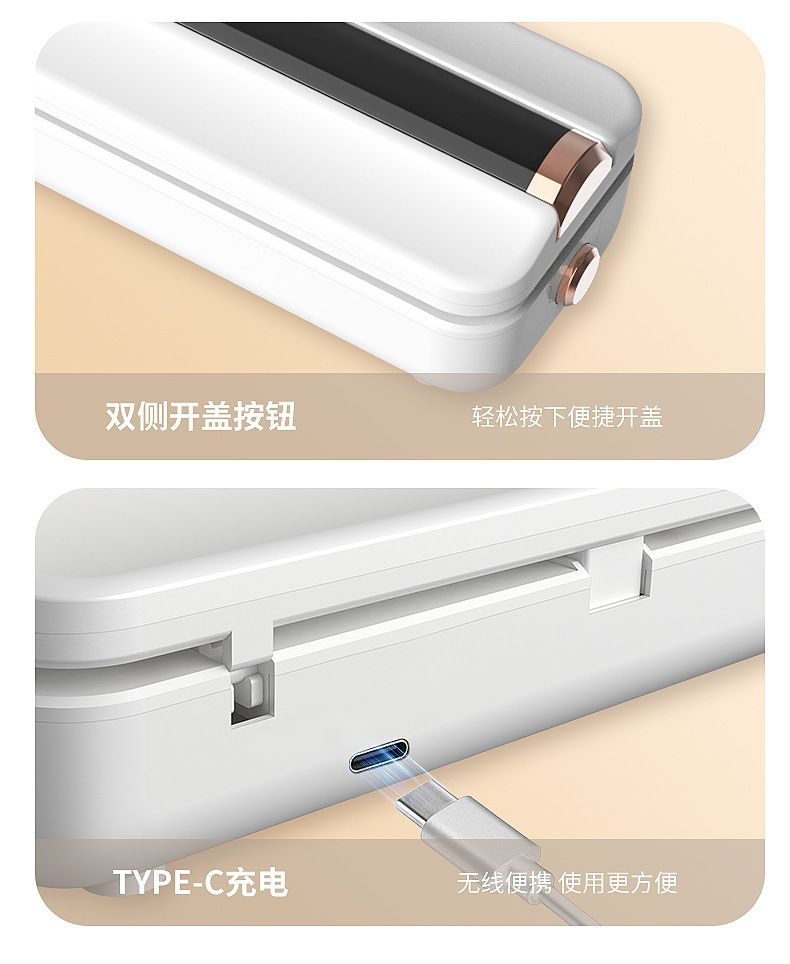 Vacuum sealer machine, USB rechargeable, automatic manual mode