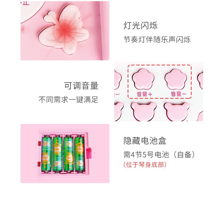 Multi-function electronic keyboard with microphone beginner music toy for children