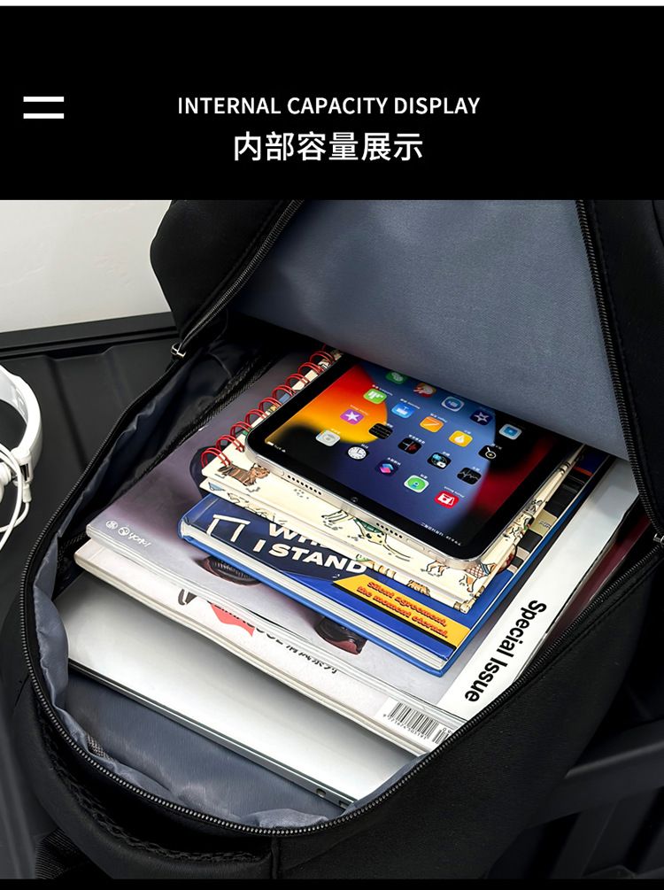 Herren- und Damen-Rucksack mit Laptop-Fach, einfarbig