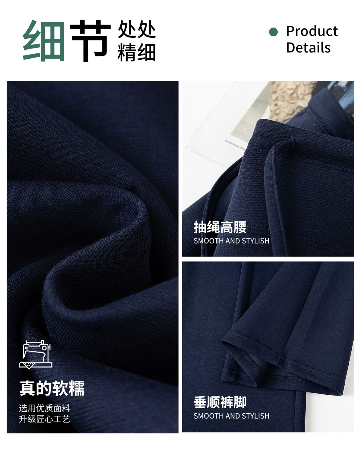 白色微喇瑜伽裤女夏薄款休闲运动春卫裤直筒窄版高腰显瘦阔腿裤子
