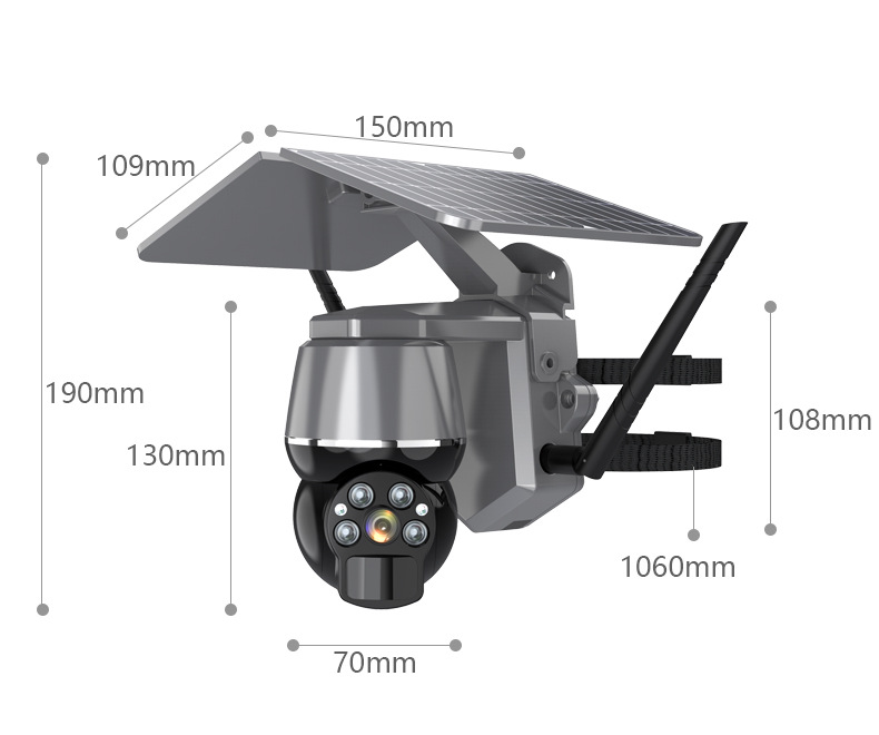 Outdoor PTZ wireless camera solar rechargeable