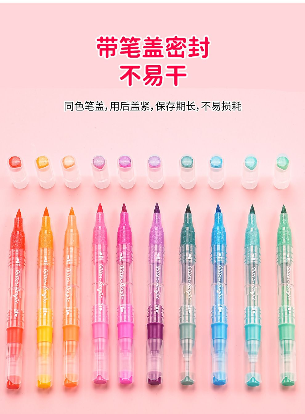 Çift uçlu glitter akrilik marker 48 renk