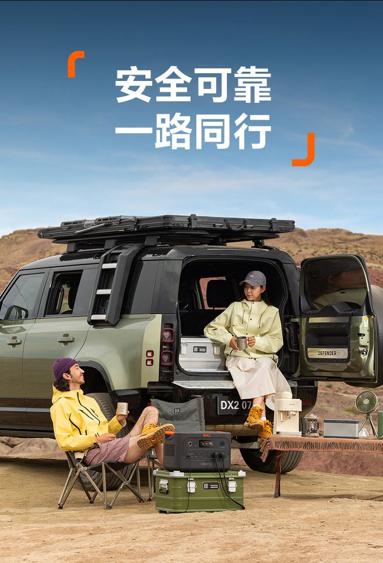 Dianxiaoer 3000Pro3 portable power station with 16A outlet