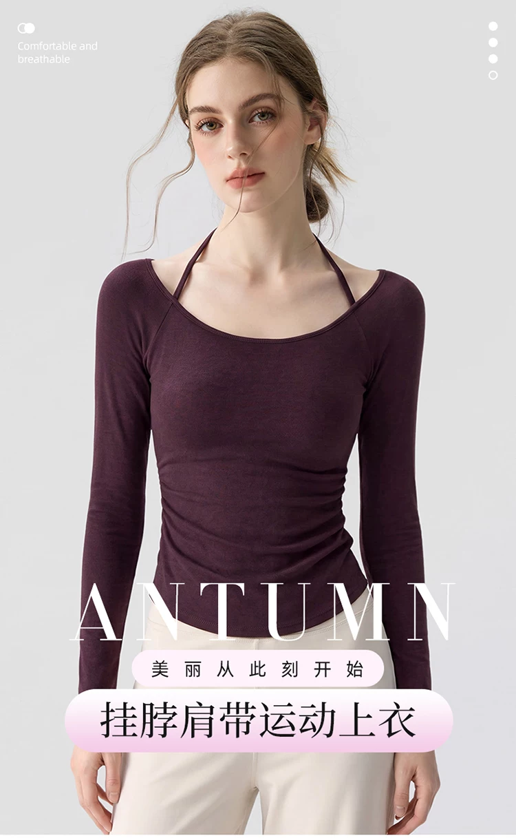 佑游带胸垫普拉提瑜伽服长袖收腰显瘦速干跑步运动上衣健身套装