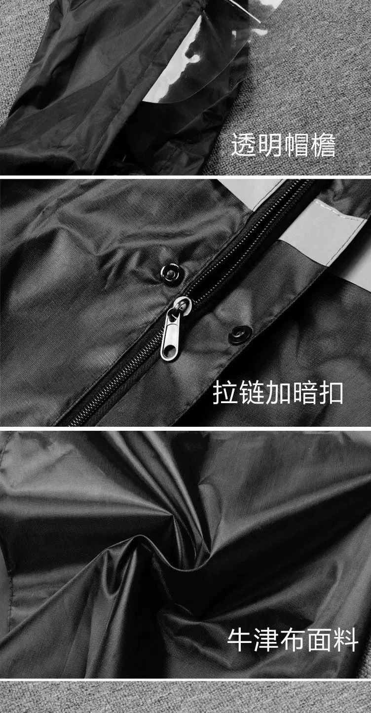 雨衣雨裤套装全身暴雨成人男女分体骑手电动车摩托车外卖加厚骑行