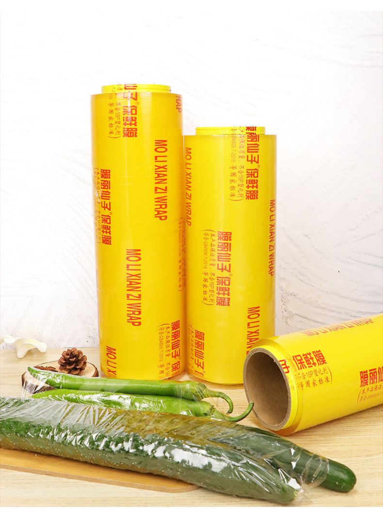 PVC-Frischhaltefolie Lebensmittelqualität Großrolle für Küche