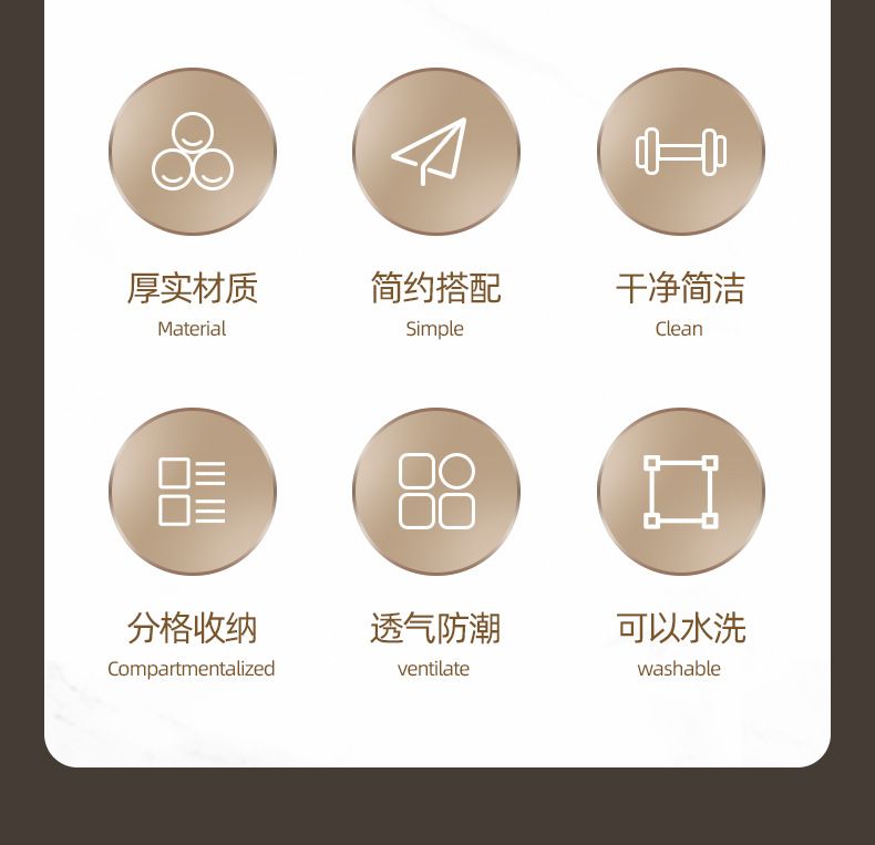 内衣收纳盒家用衣柜抽屉储物袜子分格盒宿舍内裤文胸整理盒可水洗