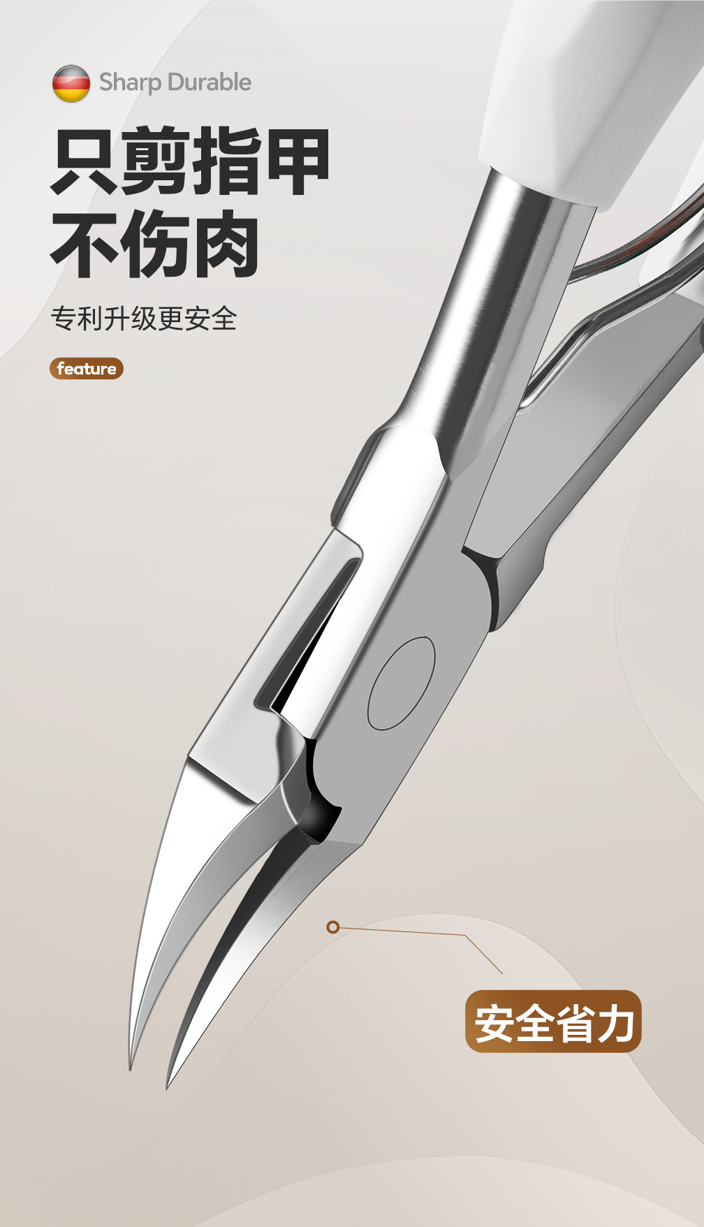 Stainless steel nail clippers, eagle beak design, ingrown toenail kit