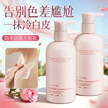 韩纪乳糖酸去黑头鼻贴组套T区清洁保湿控油黑头护理鼻贴代发批发