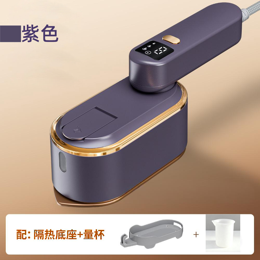 Portable handheld garment steamer, three-level digital display