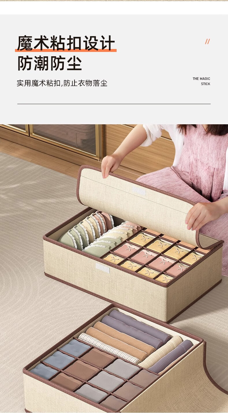 Unterwäsche-Organisierkasten, 3-in-1 mit Schublade und Deckel